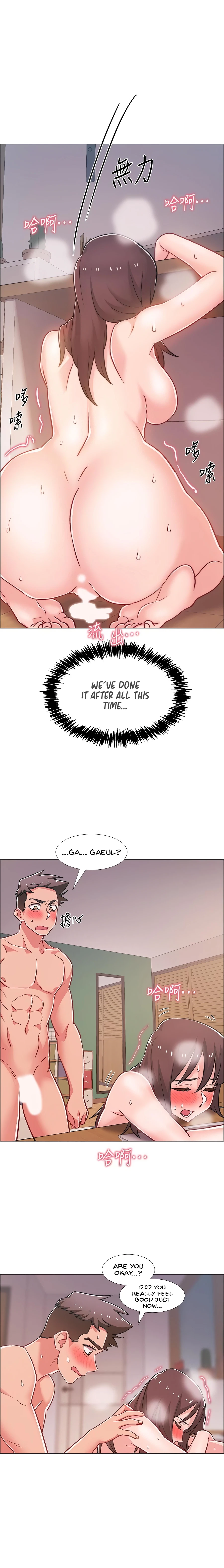 Chapter 28, page 19