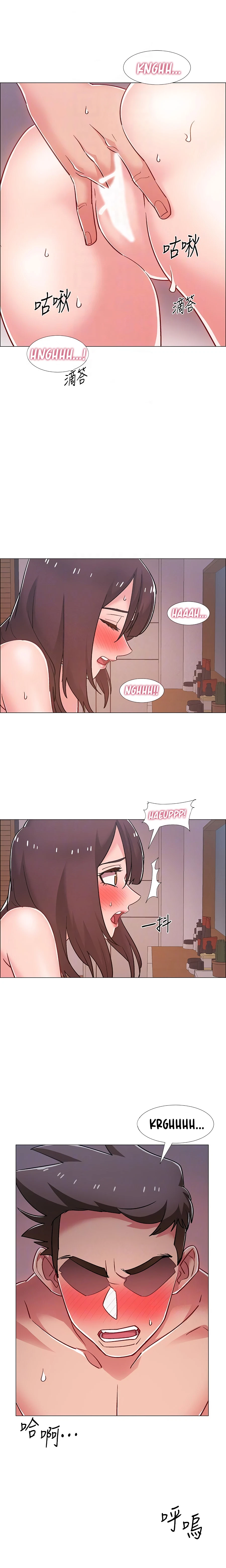 Chapter 28, page 8