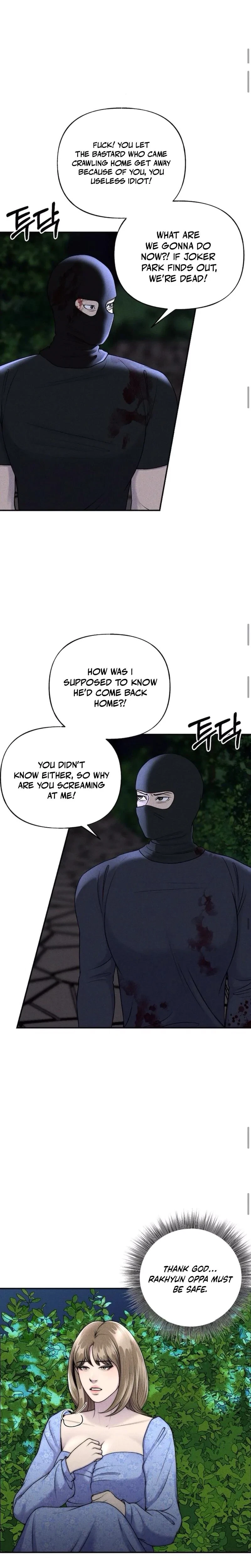 Chapter 7, page 16