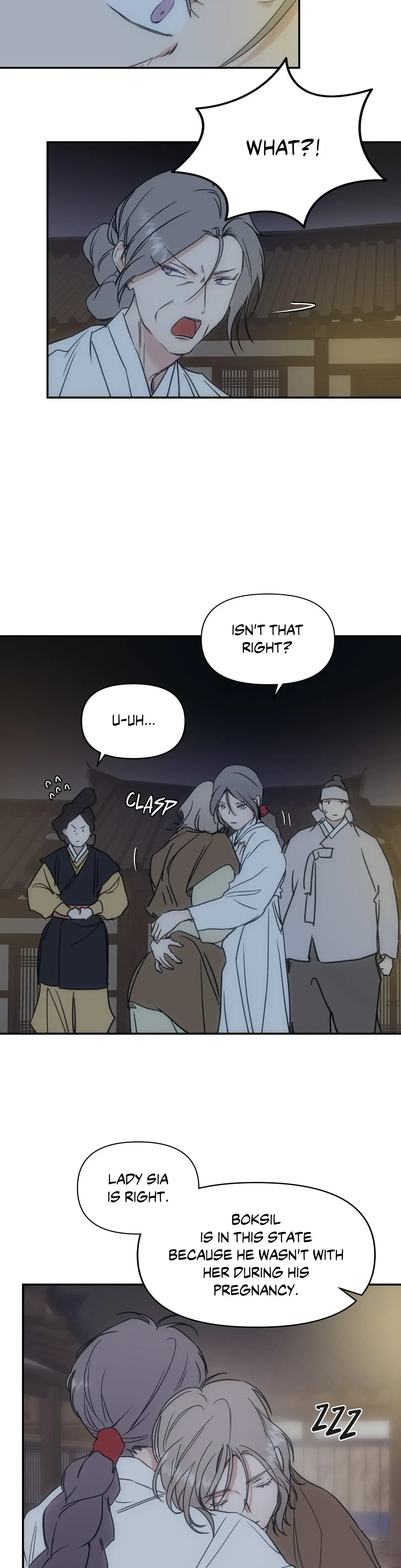 One Night Only Chapter 51, page 11