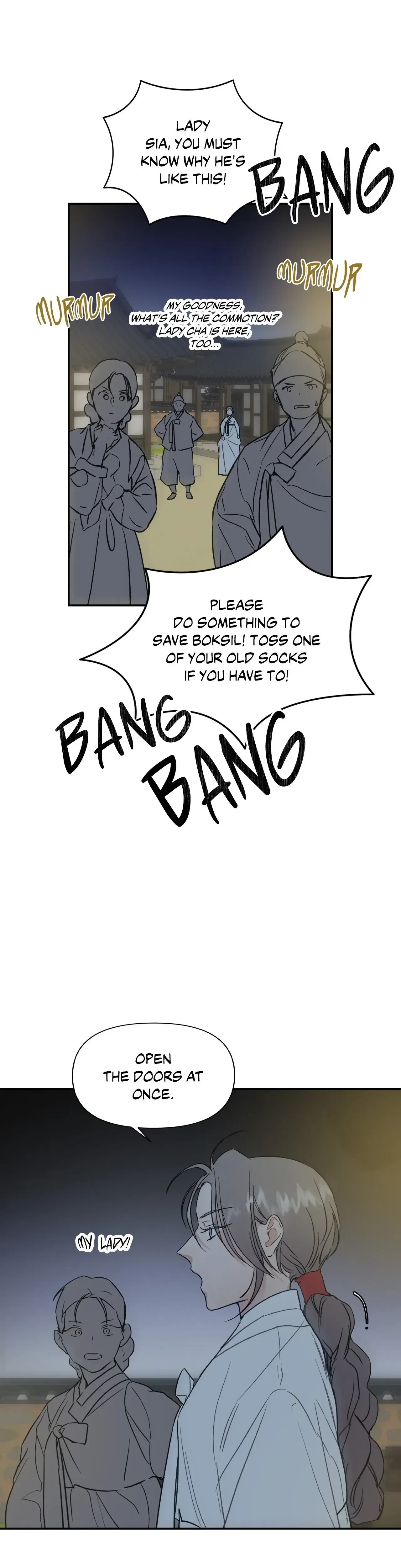 One Night Only Chapter 51, page 5