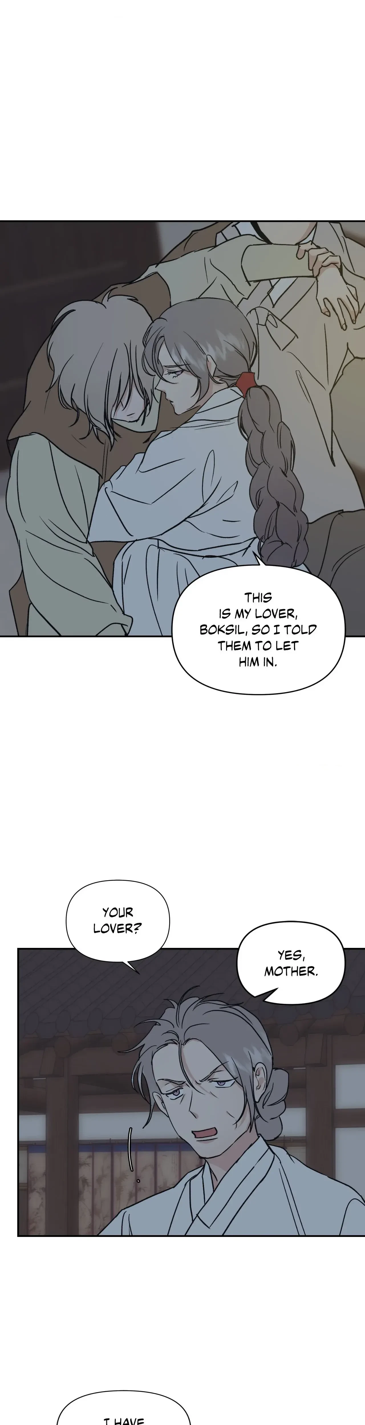 One Night Only Chapter 51, page 9