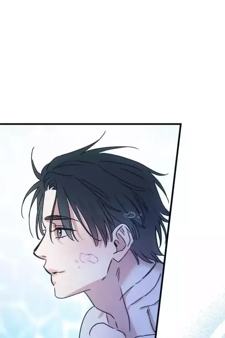 Chapter 1, page 16