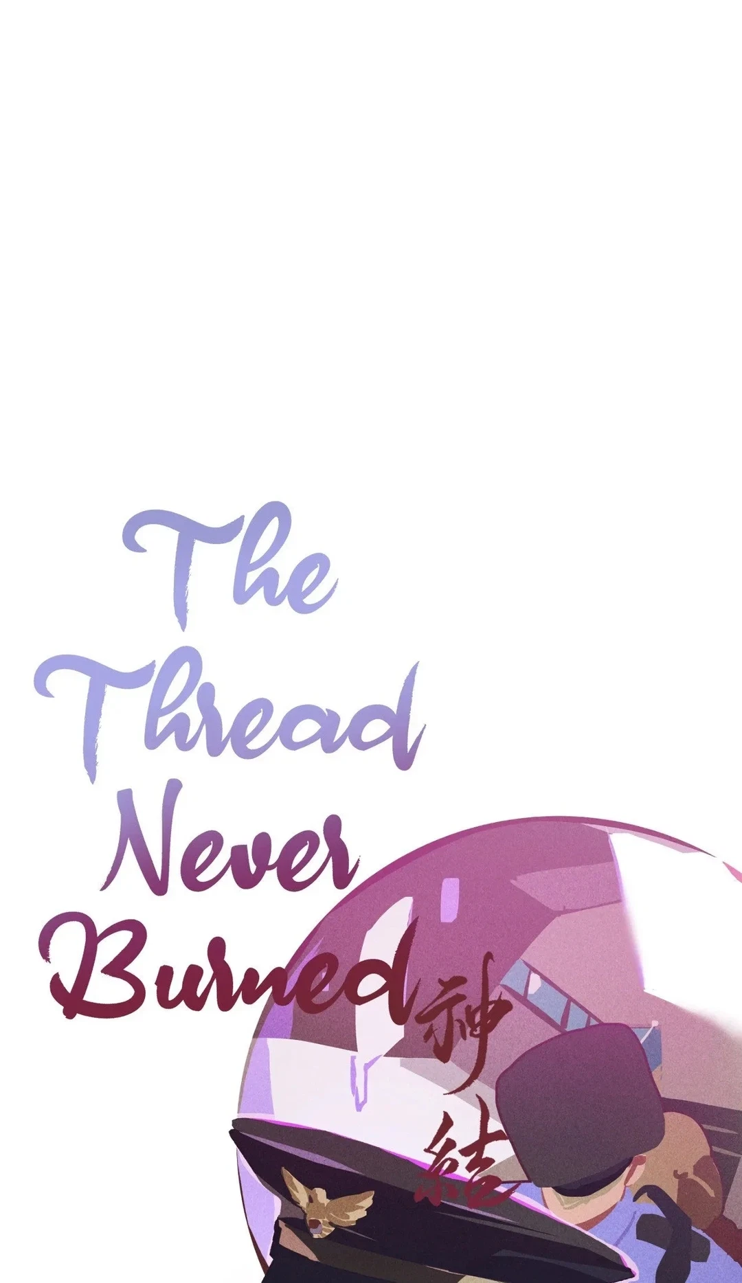 Chapter 52, page 3