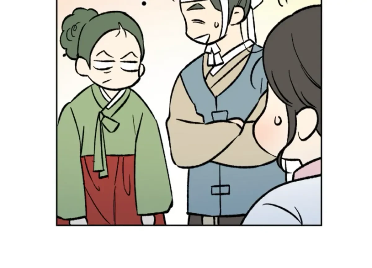 Chapter 1, page 100