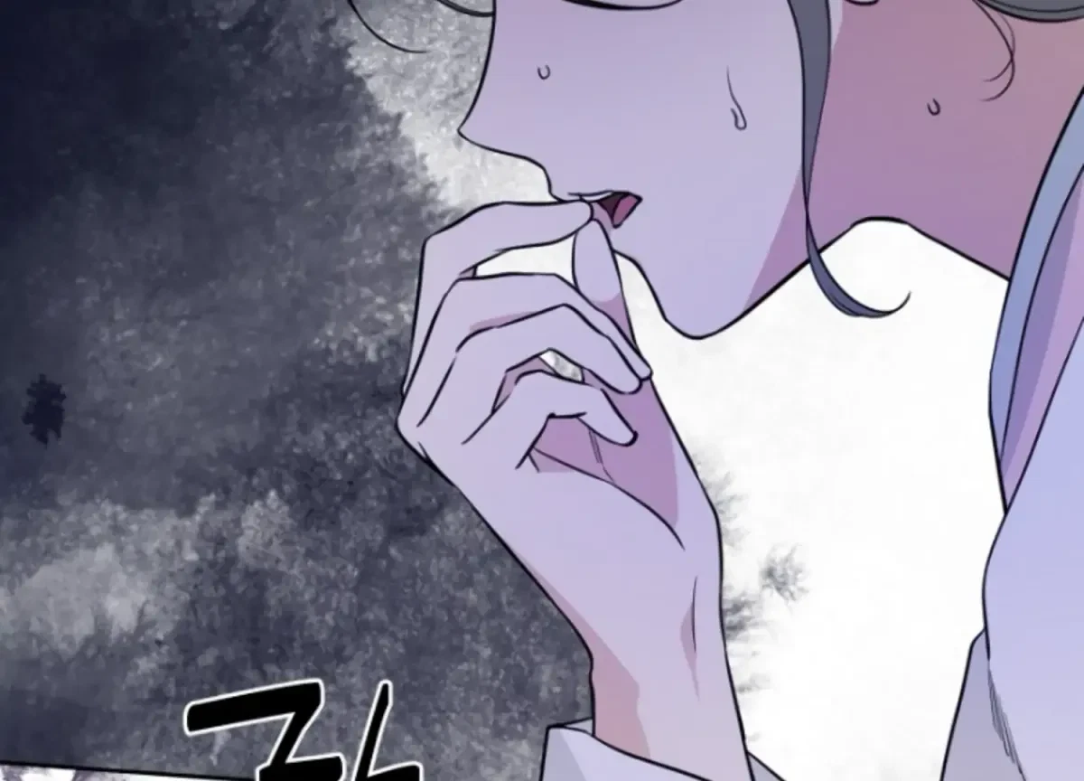 Chapter 1, page 119