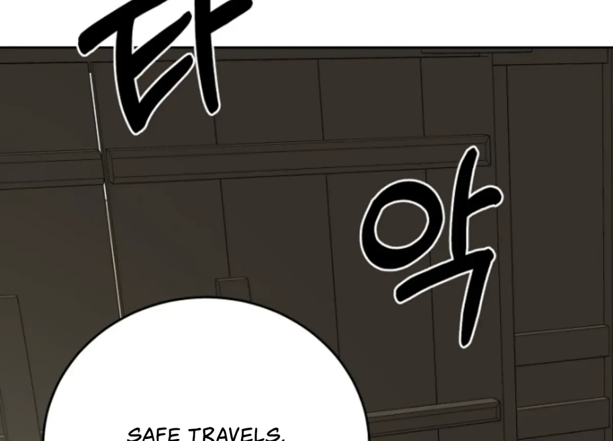 Chapter 1, page 160