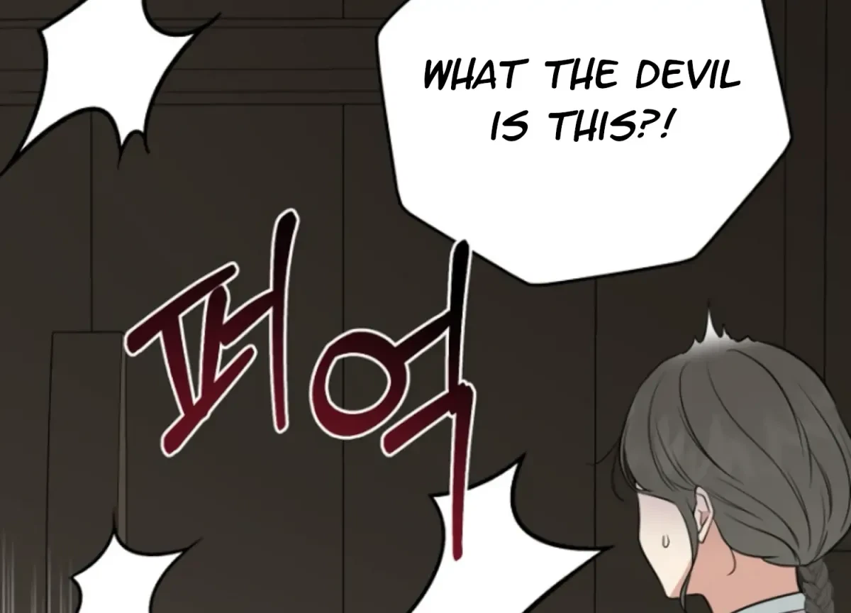Chapter 1, page 219
