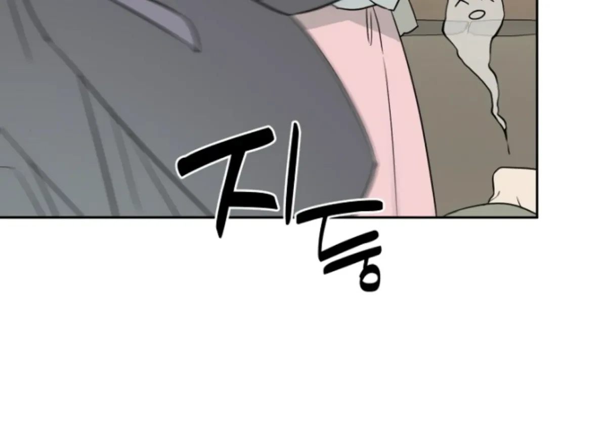 Chapter 1, page 231