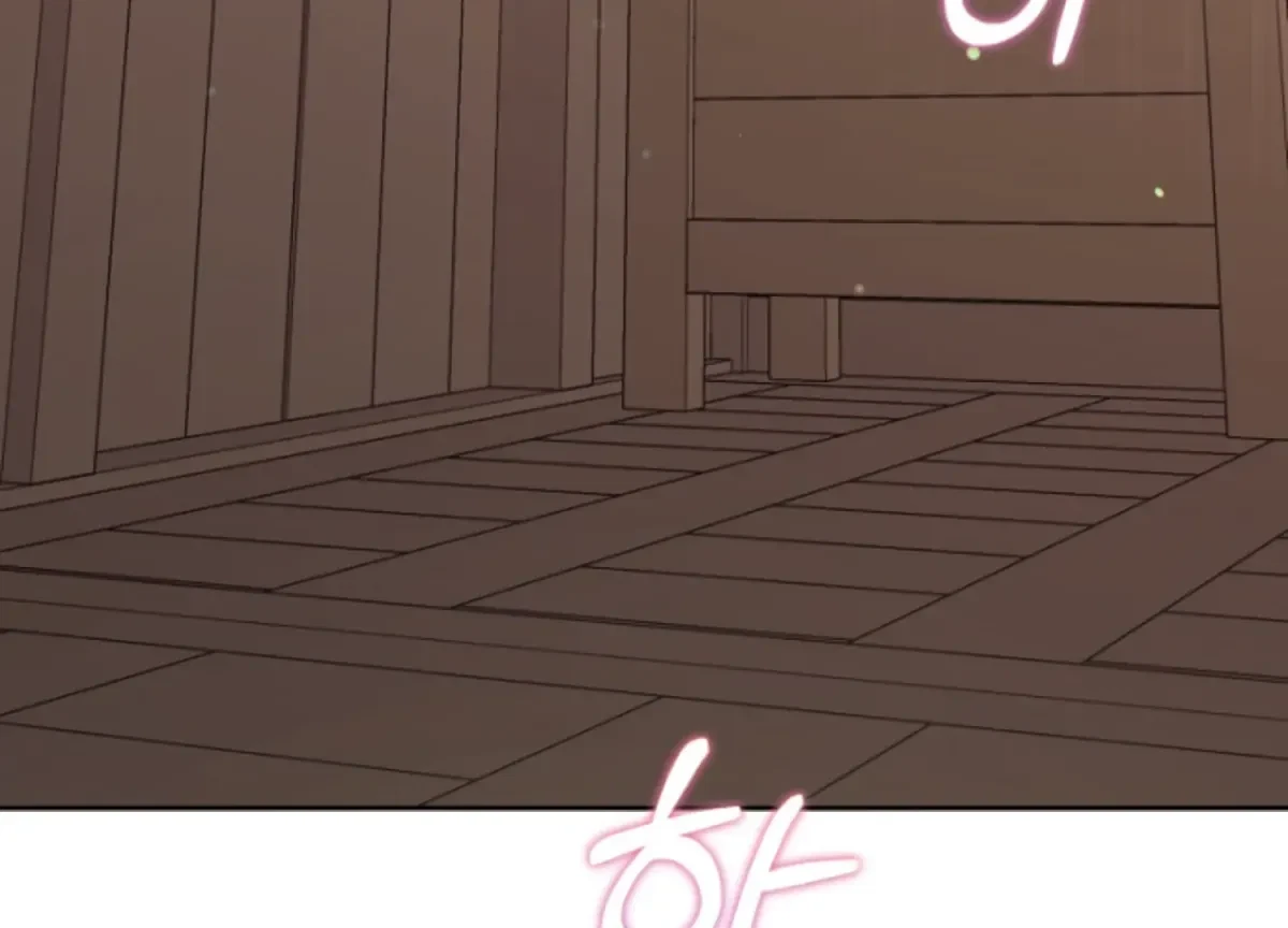 Chapter 1, page 5
