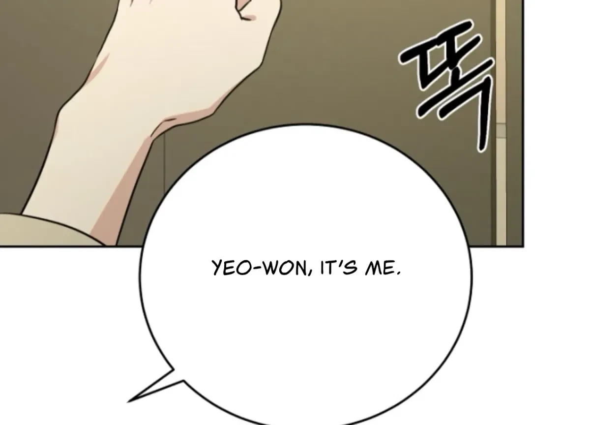 Chapter 1, page 70