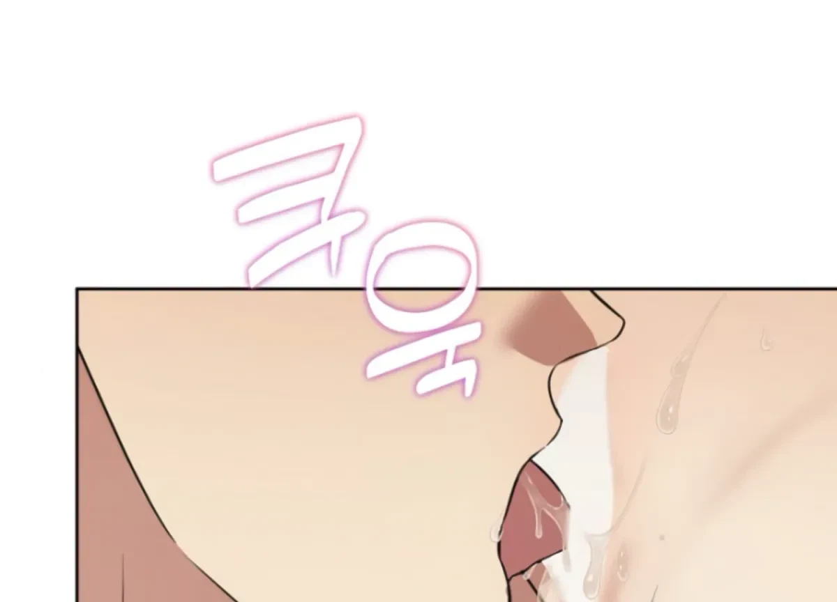 Chapter 1, page 9