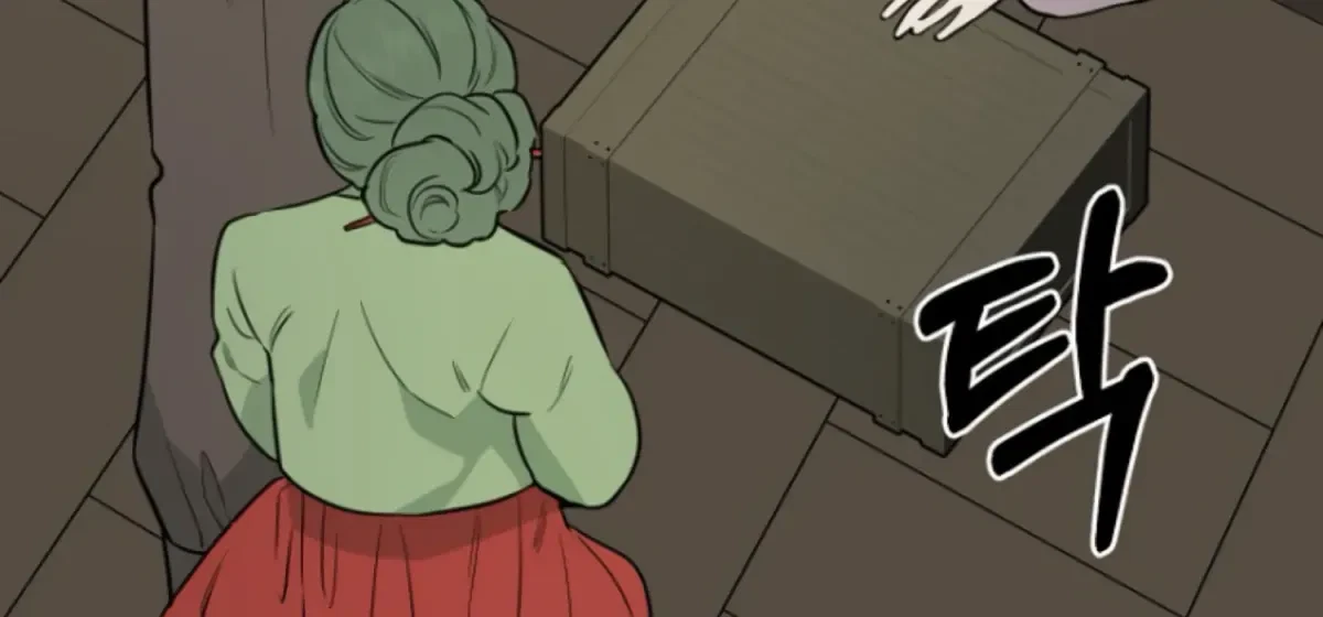 Chapter 1, page 94