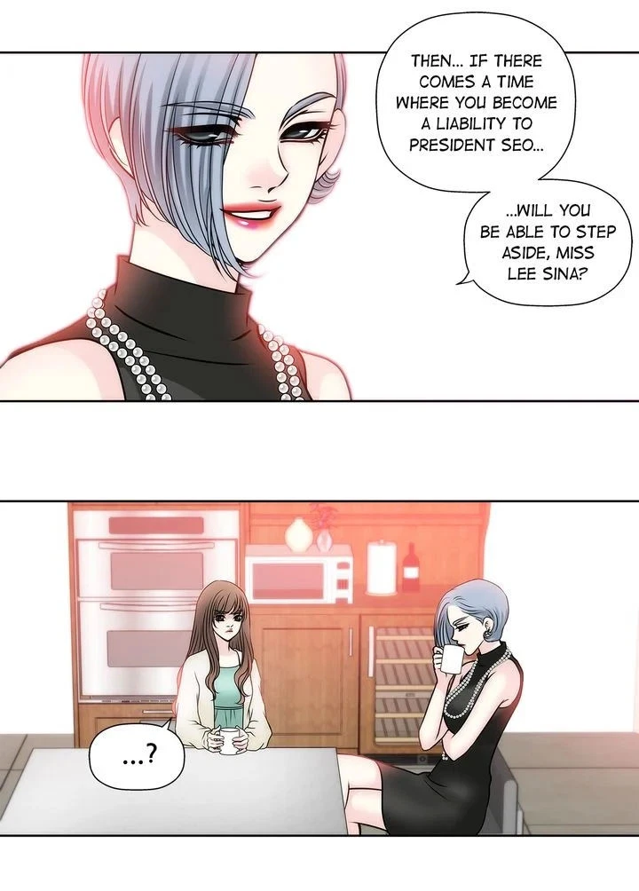 Chapter 24, page 11
