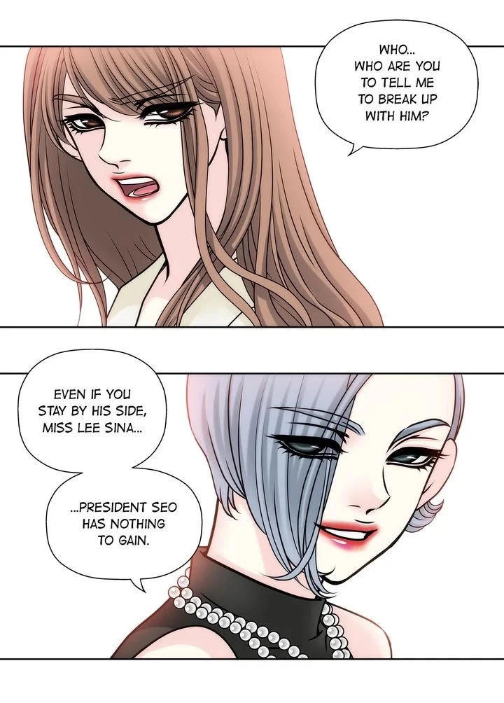 Chapter 24, page 3