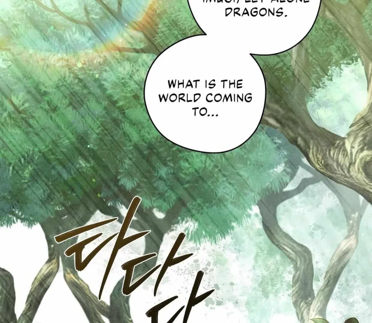Chapter 1, page 10