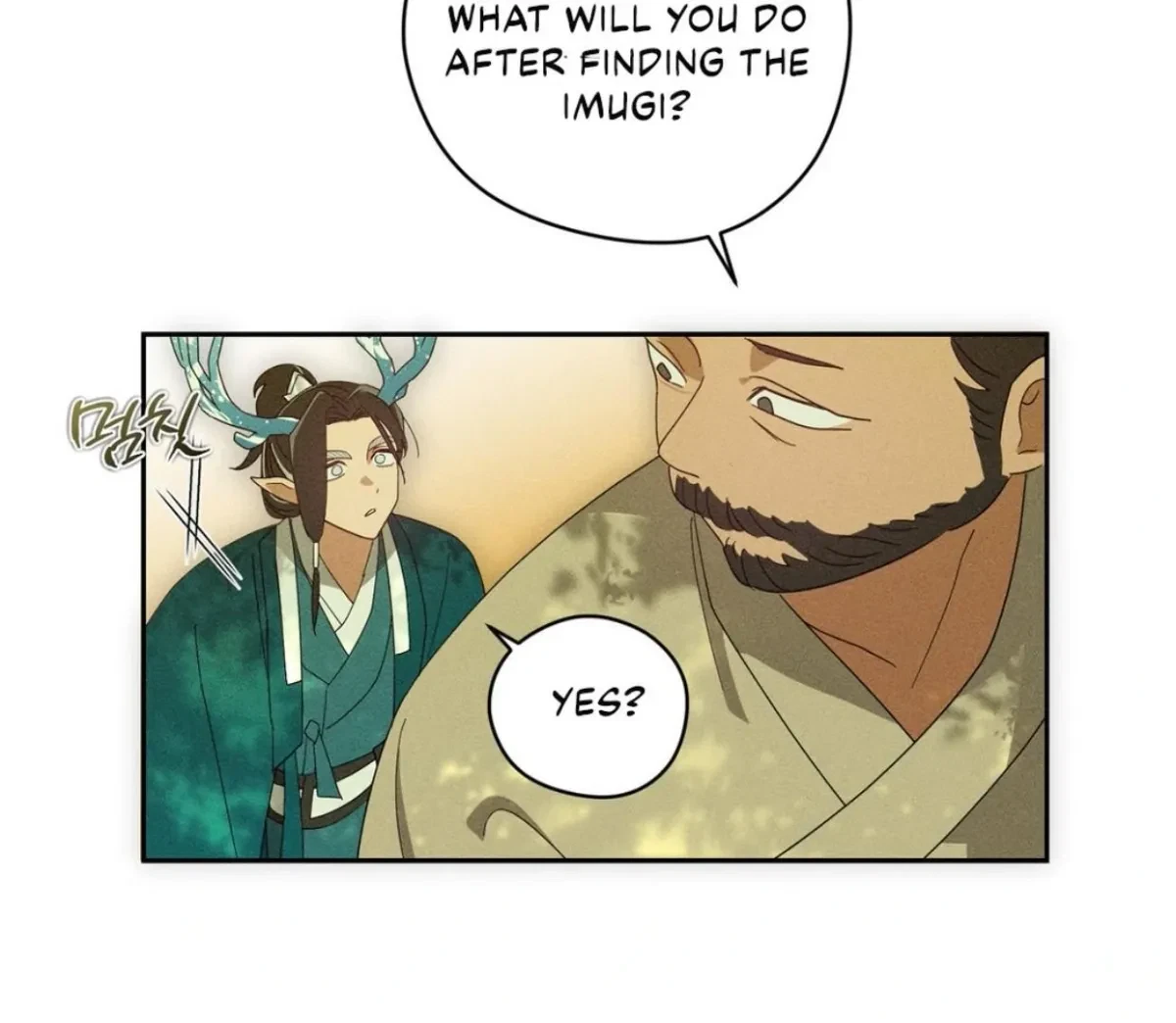 Chapter 1, page 100