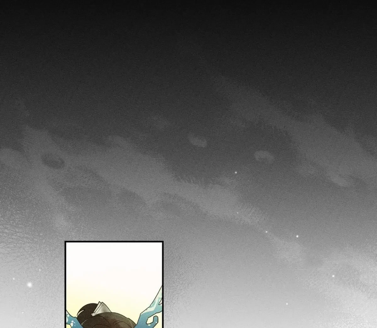 Chapter 1, page 105