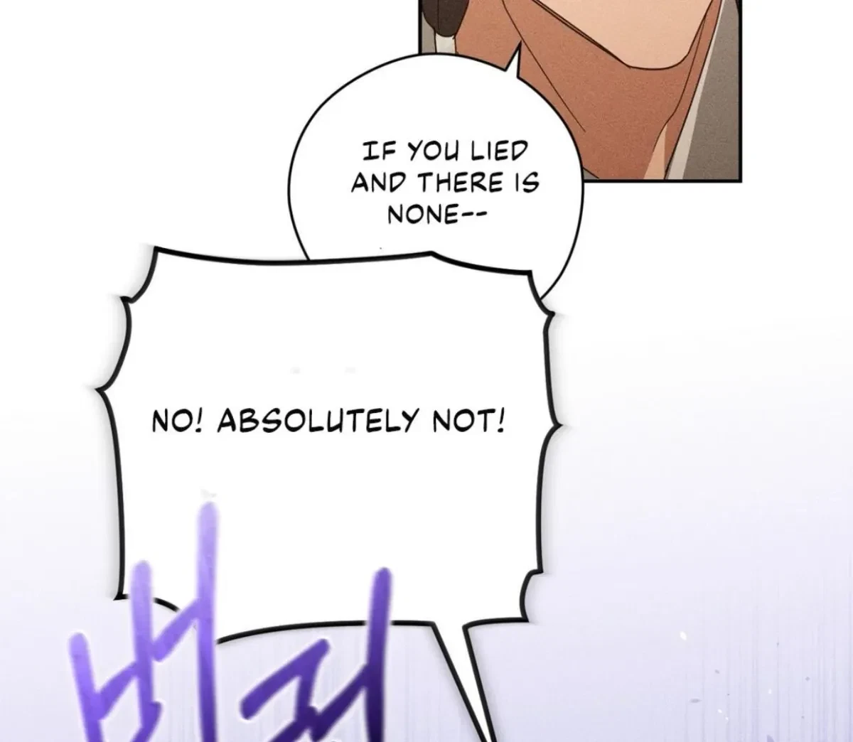 Chapter 1, page 107