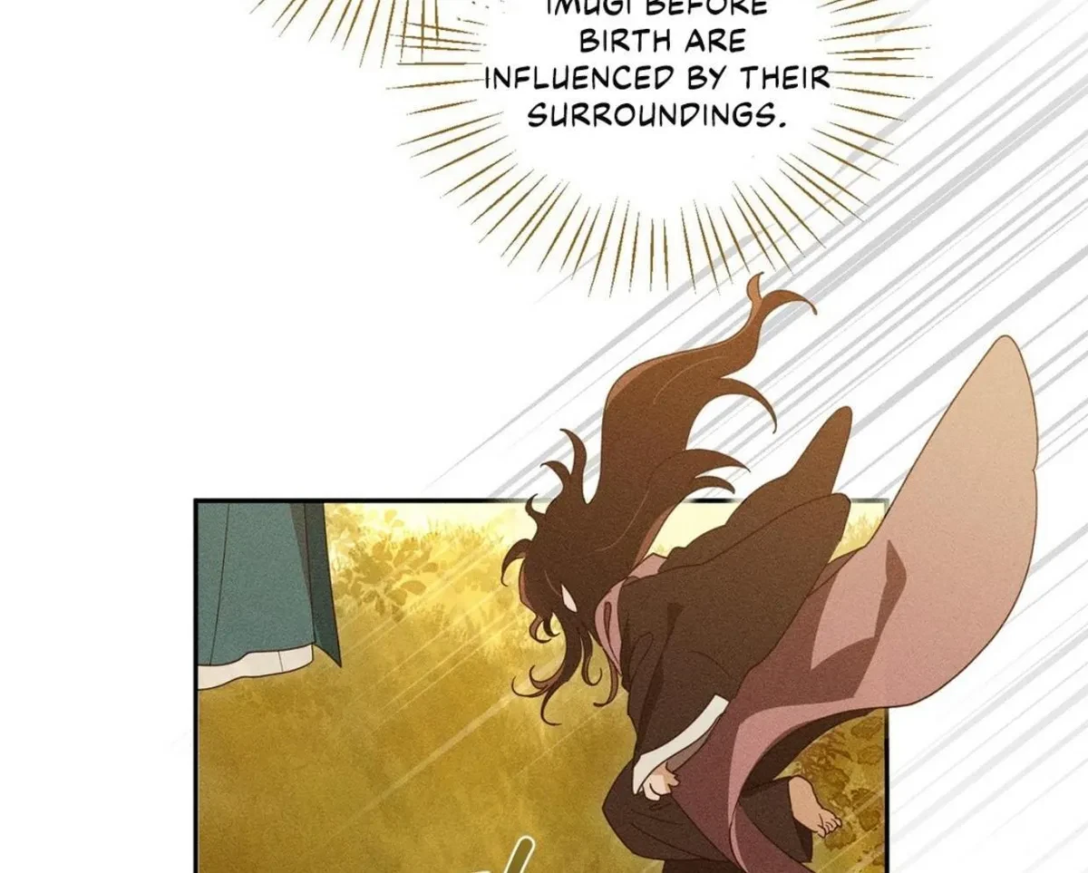Chapter 1, page 125