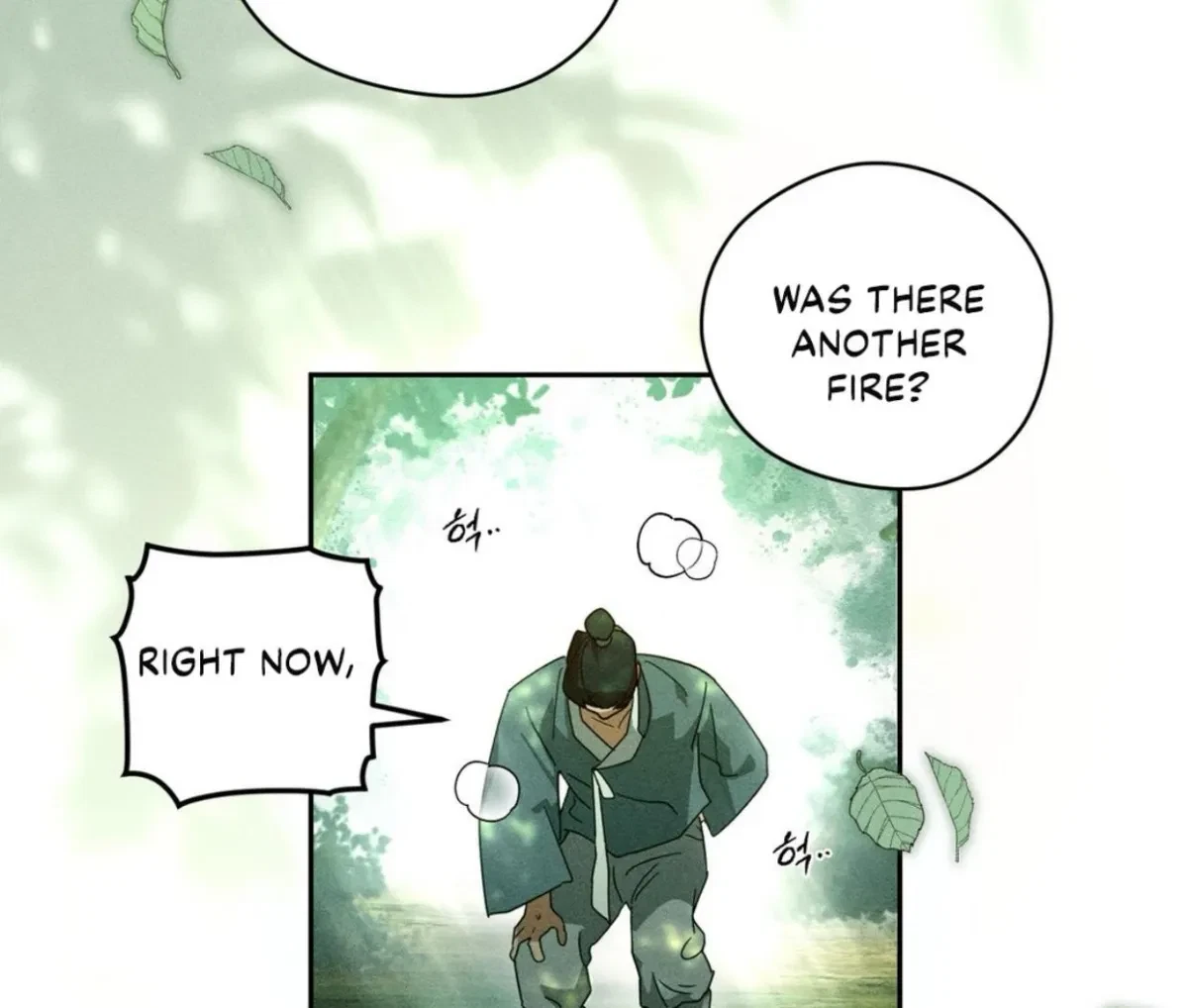 Chapter 1, page 15