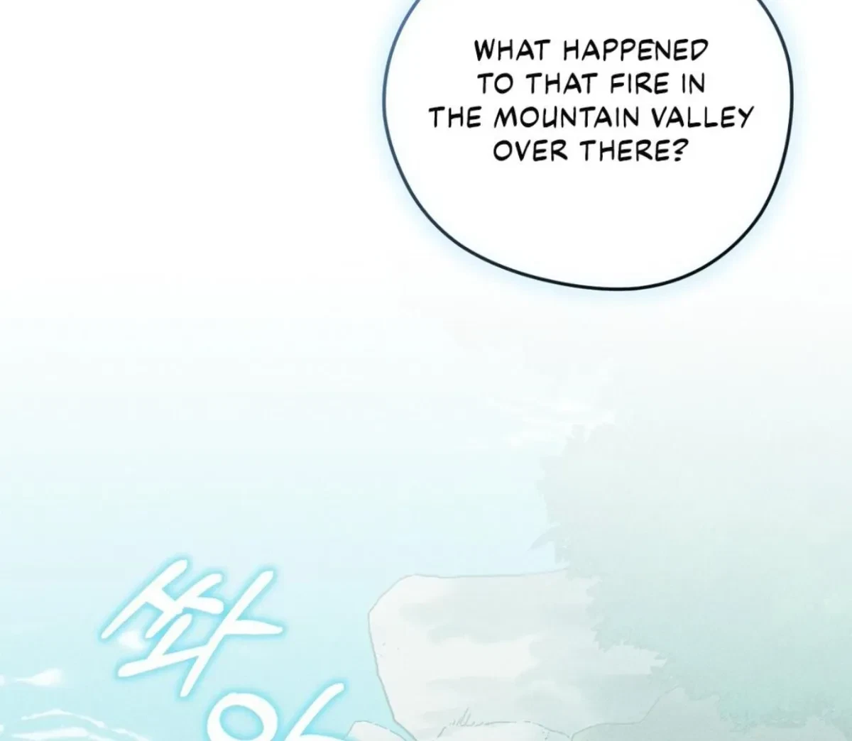 Chapter 1, page 2