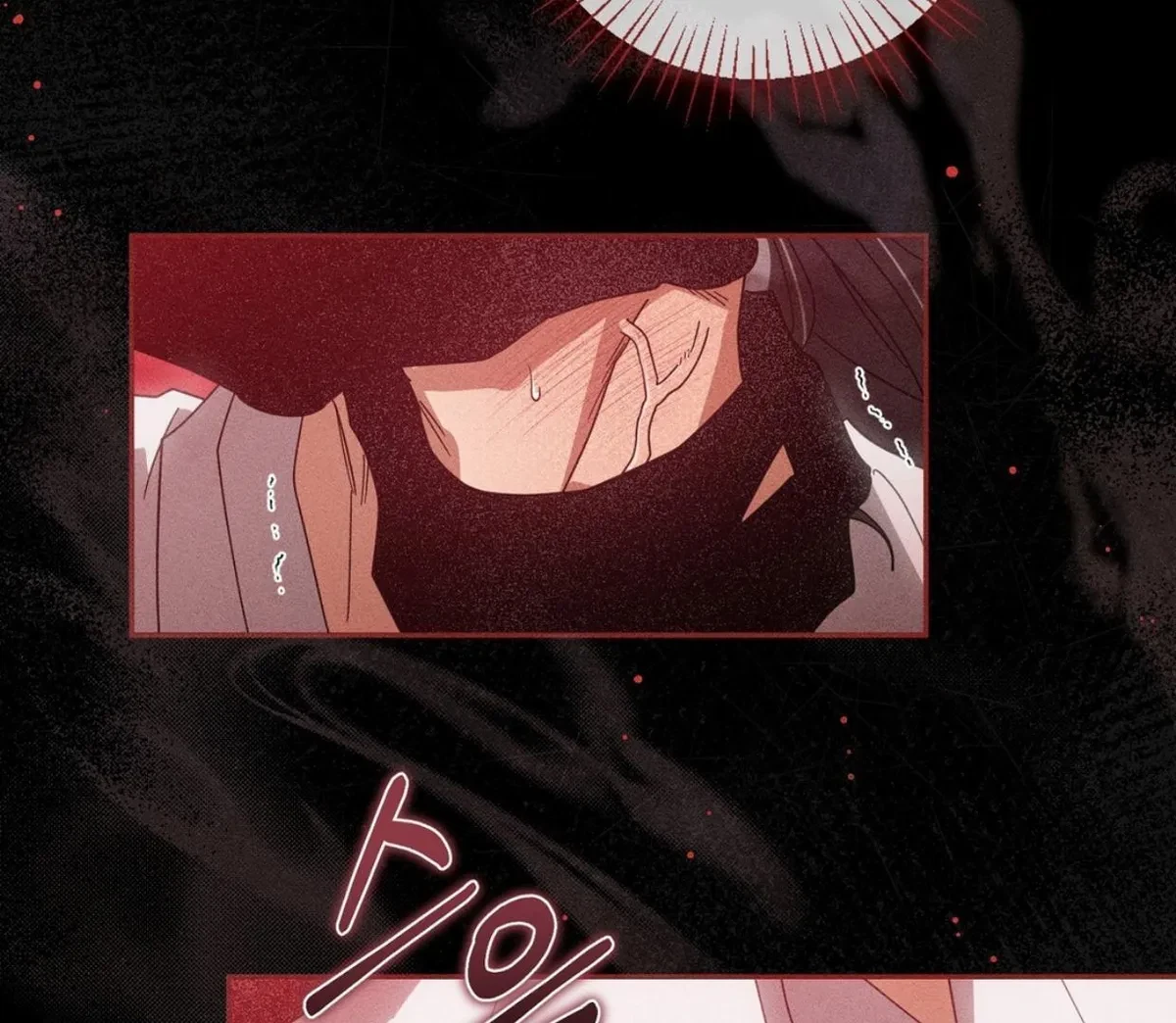 Chapter 1, page 212
