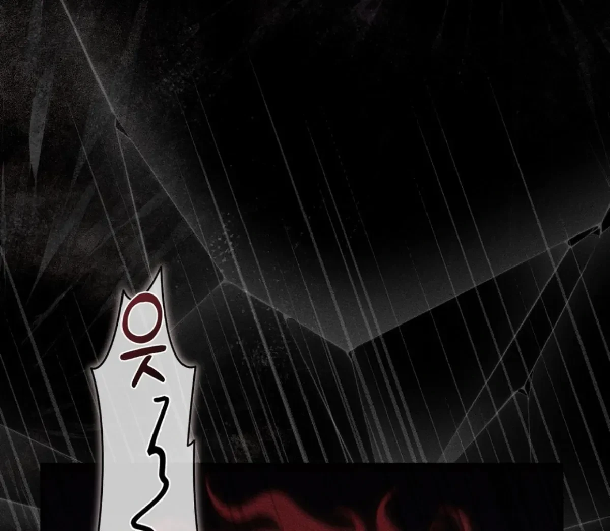 Chapter 1, page 228