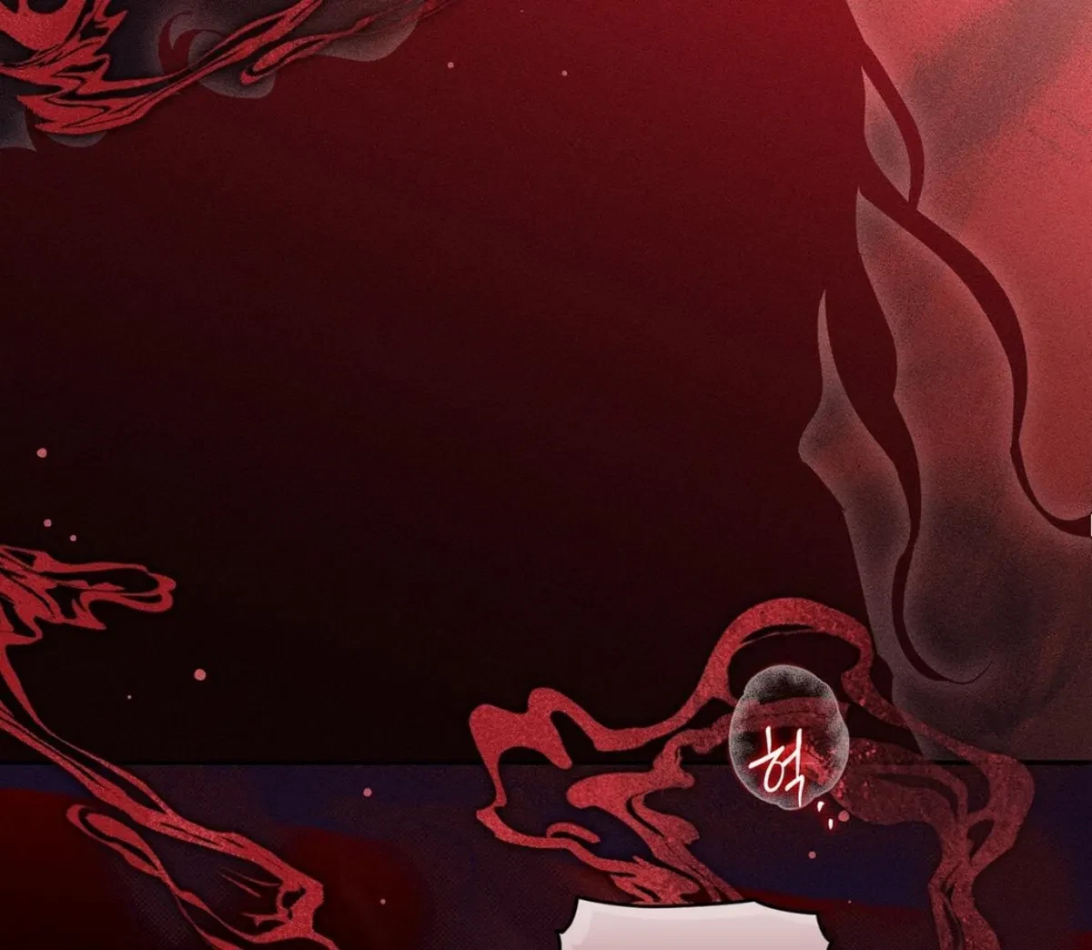 Chapter 1, page 232