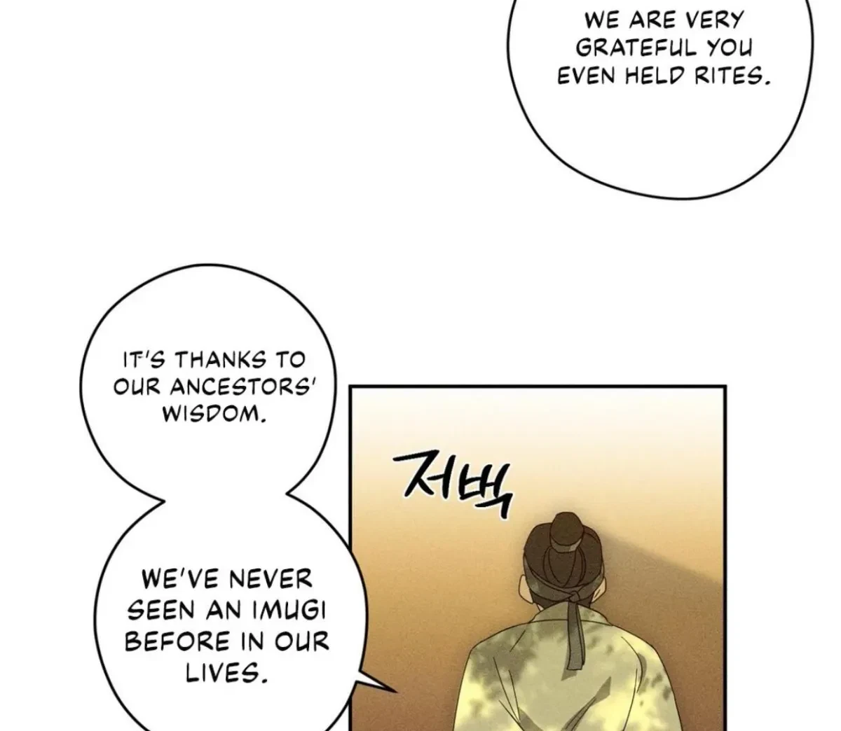Chapter 1, page 97