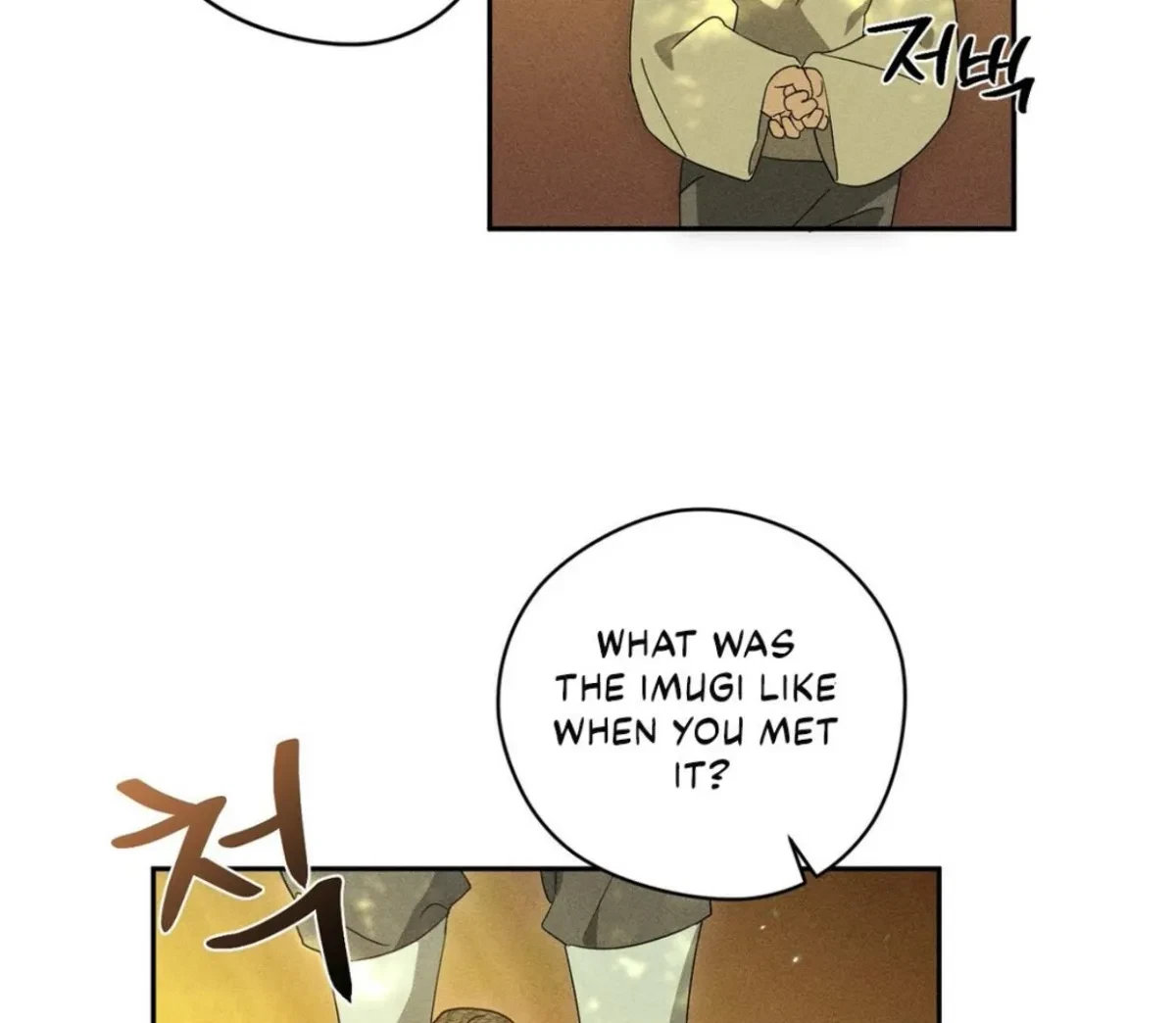 Chapter 1, page 98