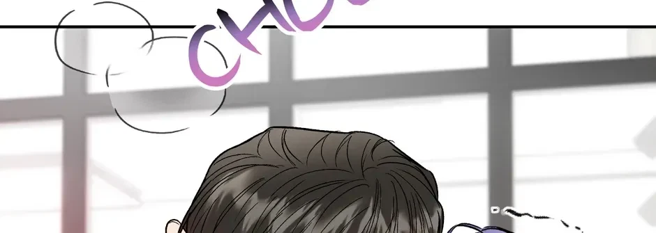 Chapter 23, page 12