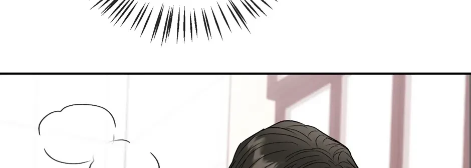 Chapter 23, page 4