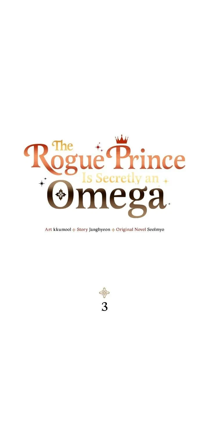 The Rogue Prince Is Secretly An Omega Chapter 3, page 2