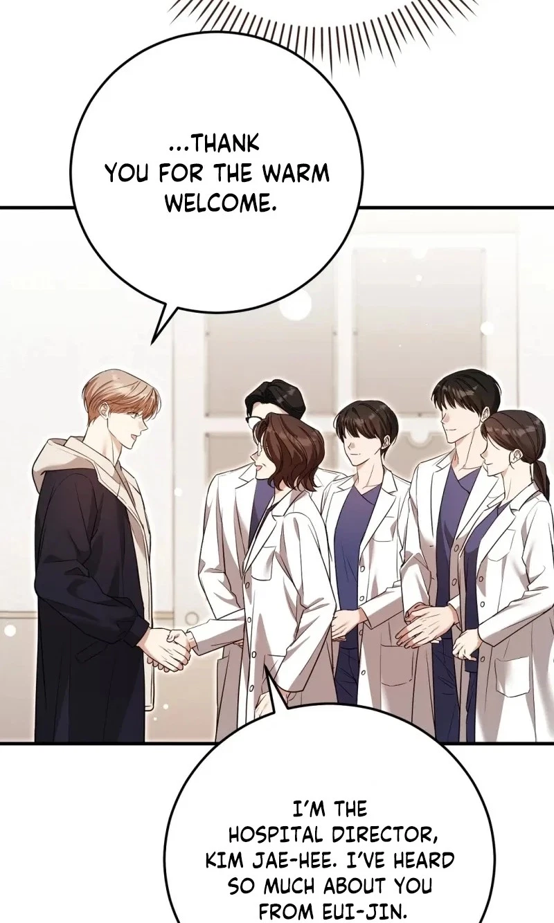 Lovesick And Tired Chapter 37, page 10