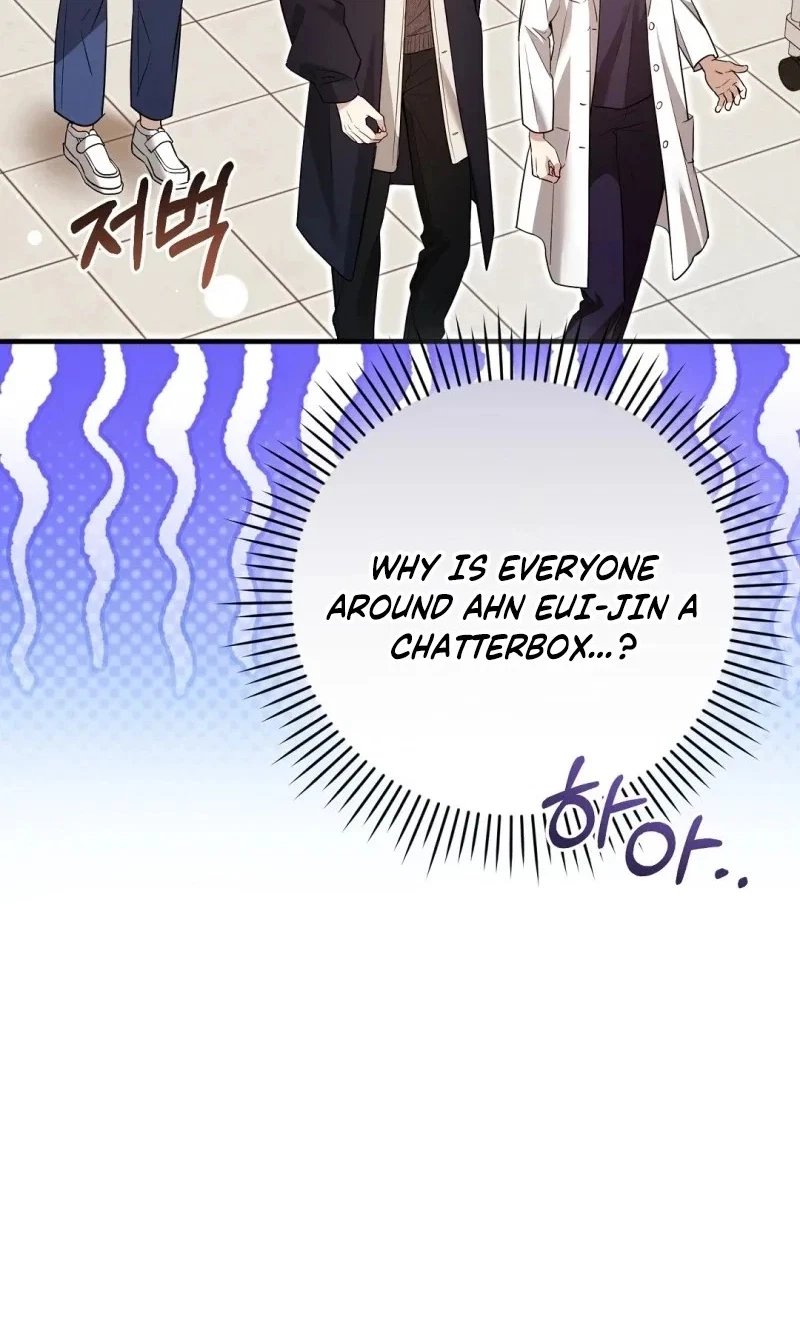 Lovesick And Tired Chapter 37, page 14