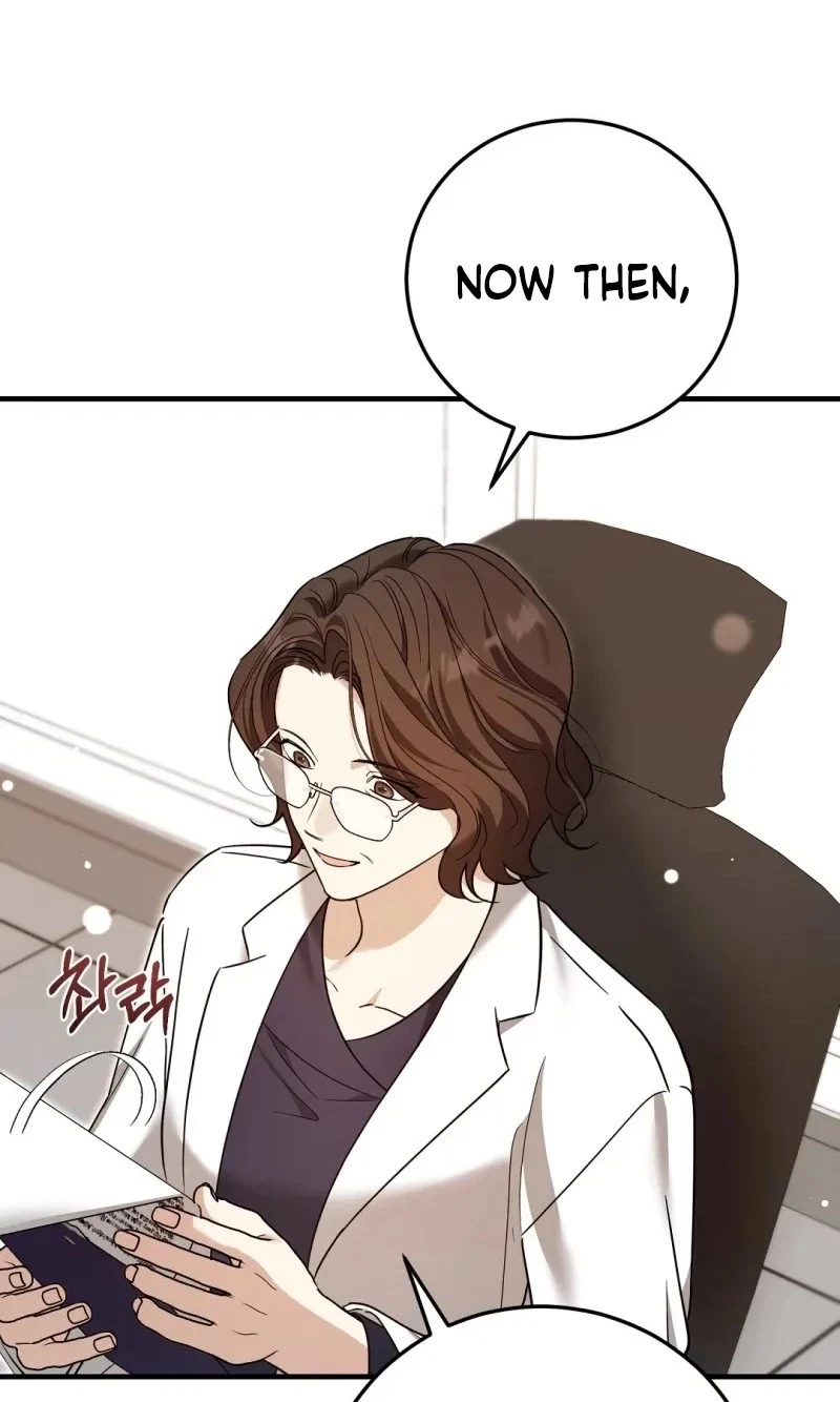 Lovesick And Tired Chapter 37, page 19
