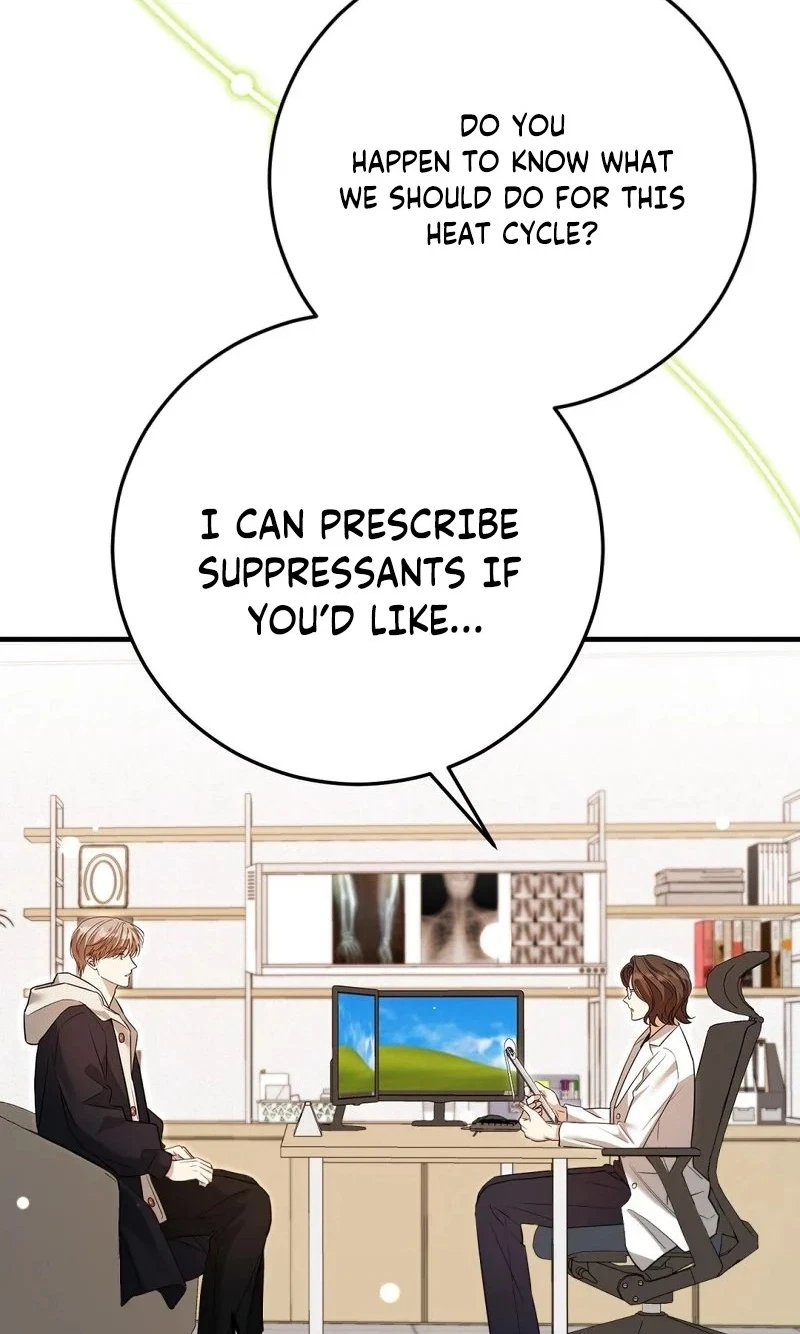 Lovesick And Tired Chapter 37, page 23