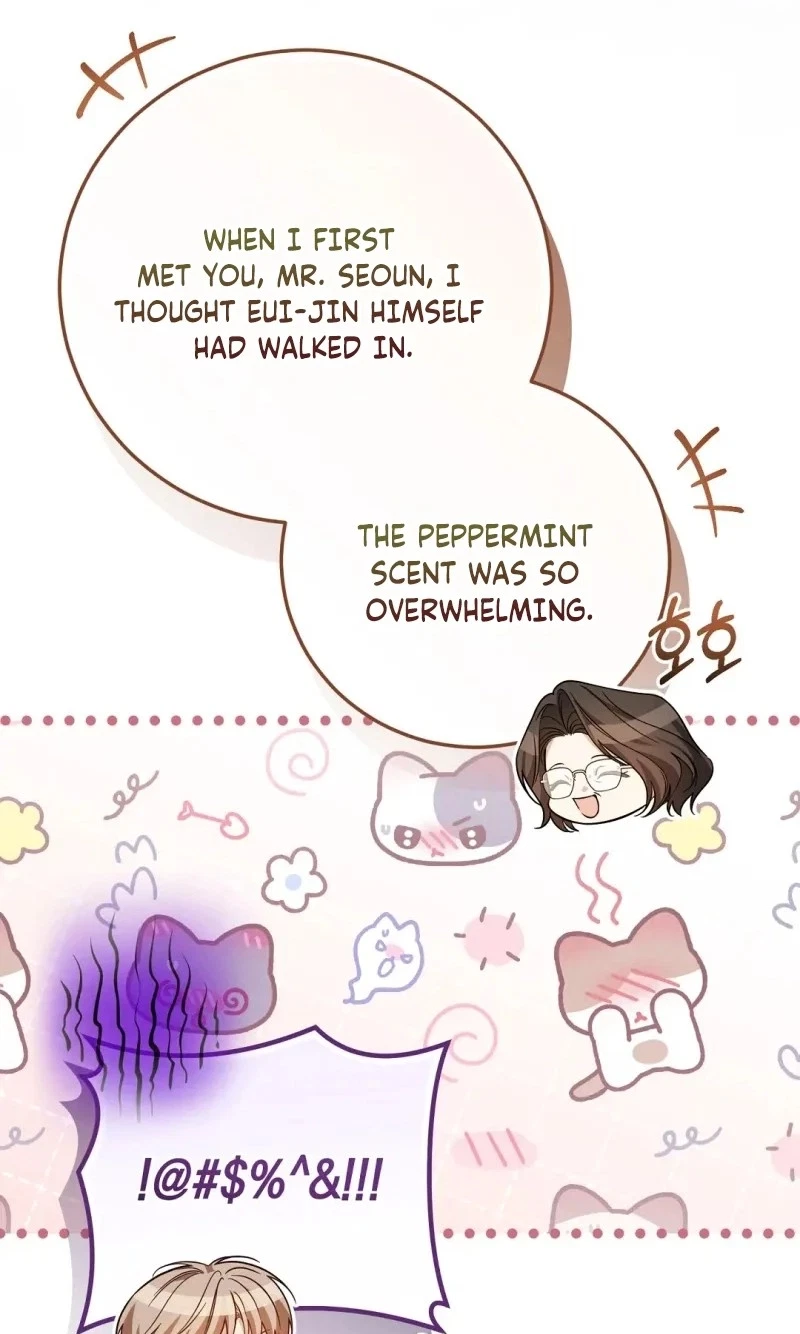 Lovesick And Tired Chapter 37, page 37