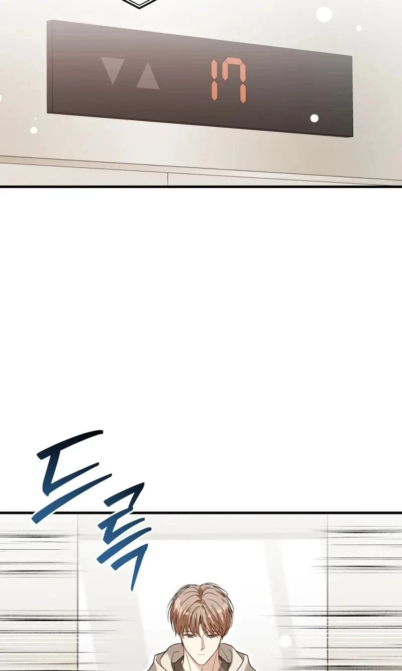 Lovesick And Tired Chapter 37, page 4