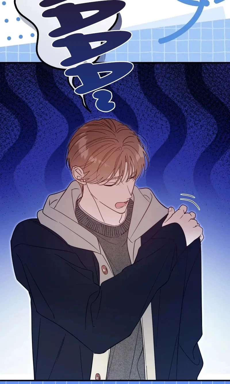 Lovesick And Tired Chapter 37, page 43
