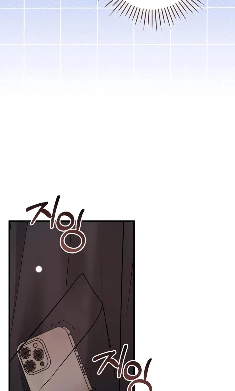 Lovesick And Tired Chapter 37, page 52