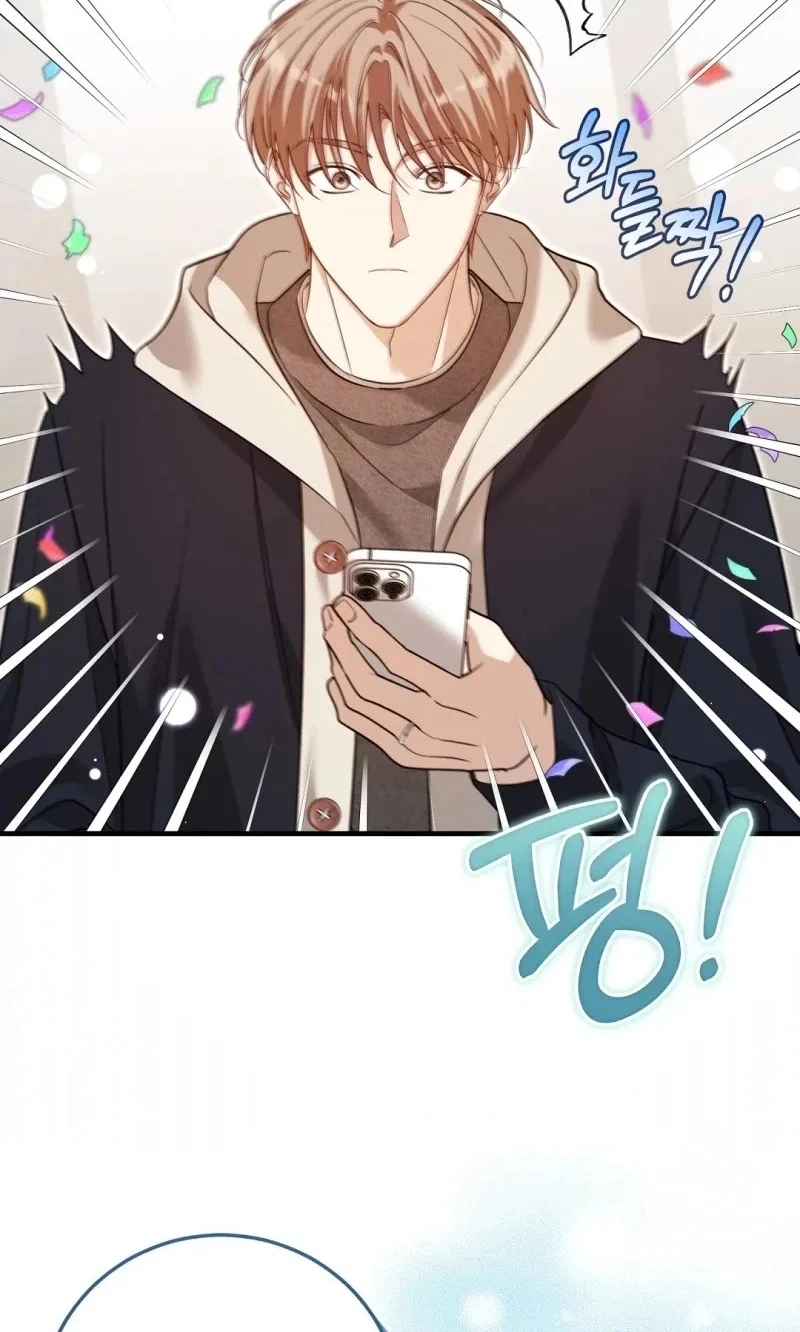 Lovesick And Tired Chapter 37, page 6