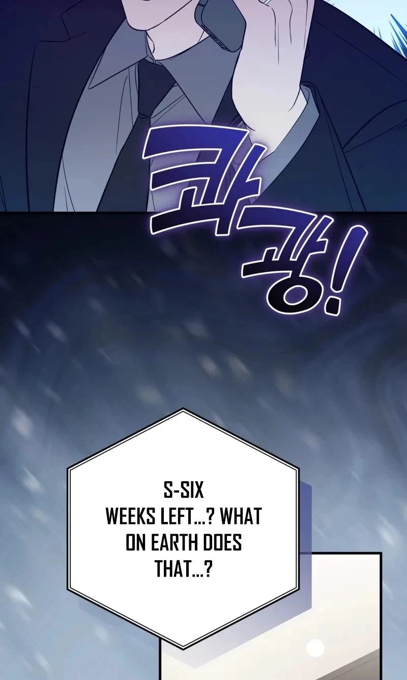 Lovesick And Tired Chapter 37, page 70