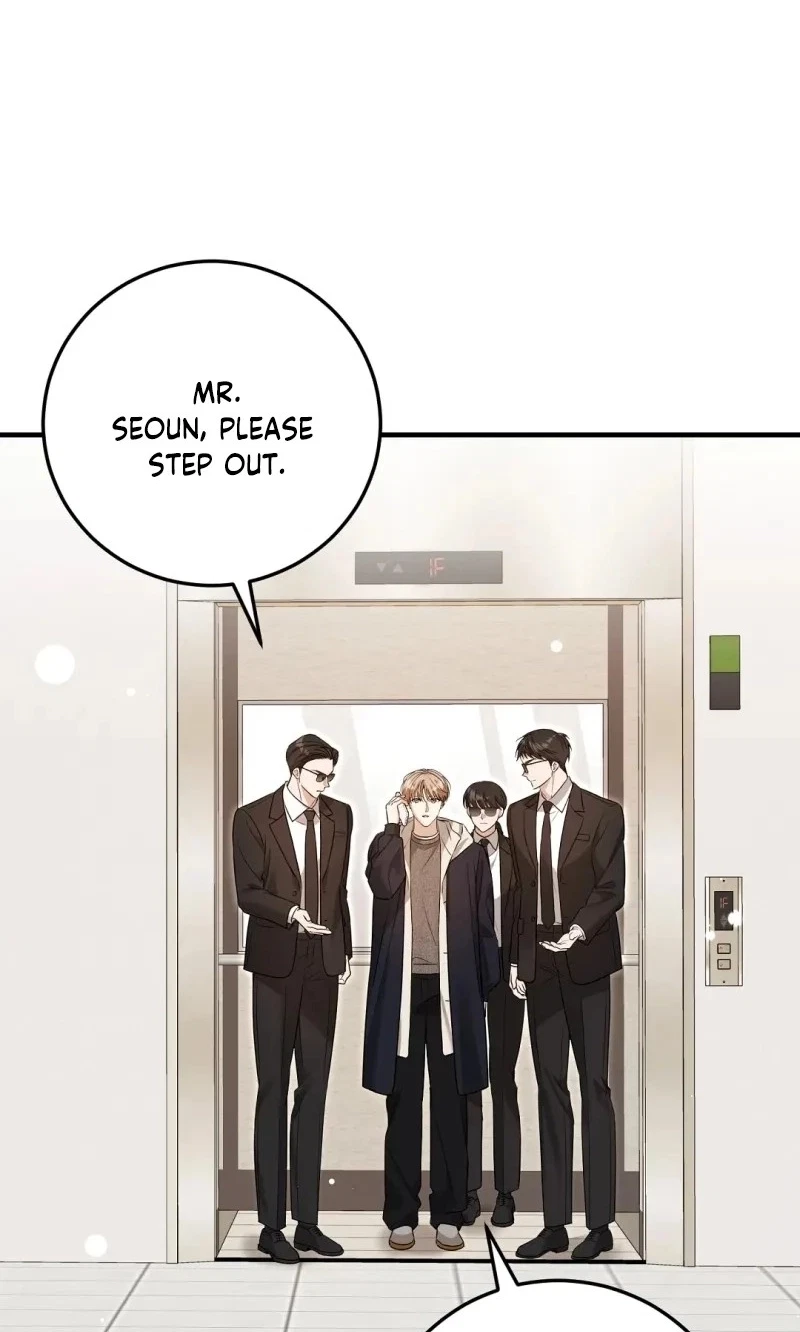 Lovesick And Tired Chapter 37, page 72