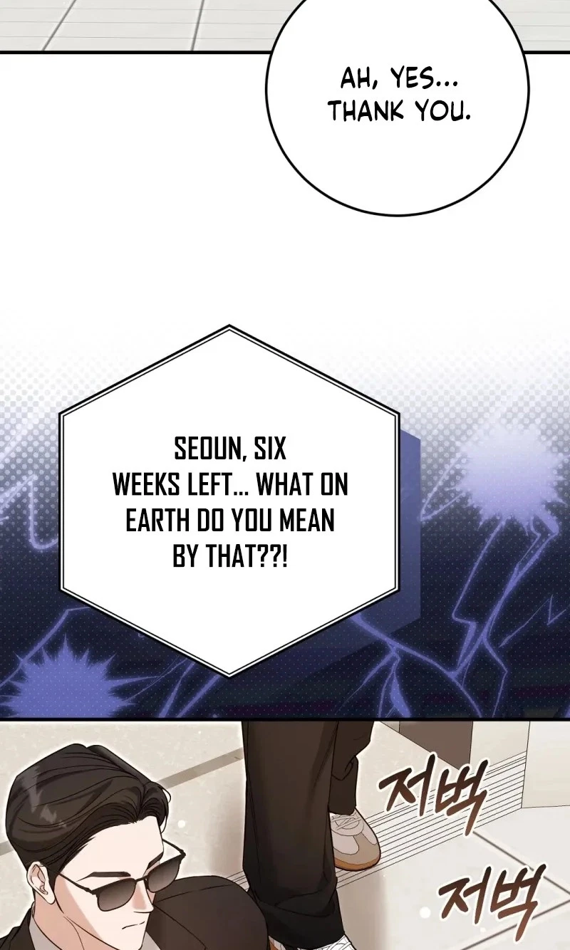 Lovesick And Tired Chapter 37, page 73