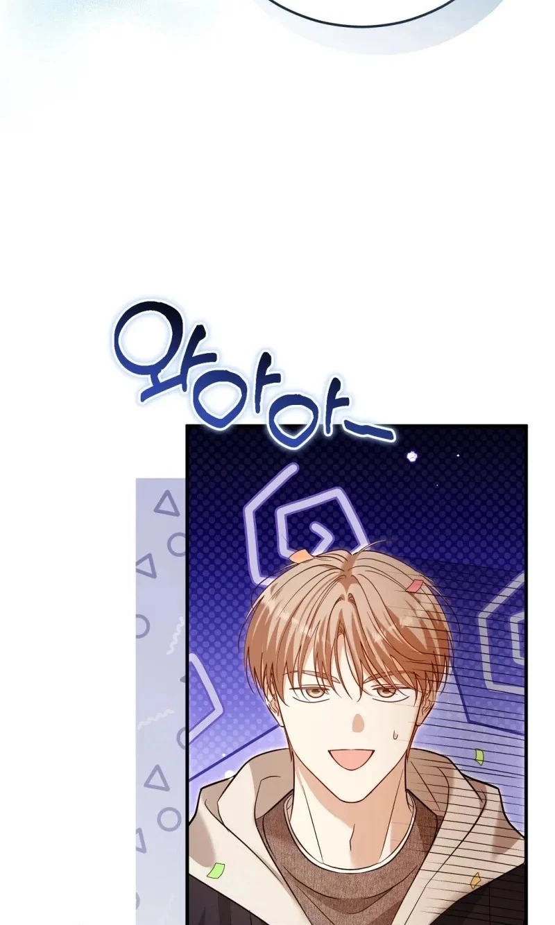 Lovesick And Tired Chapter 37, page 8