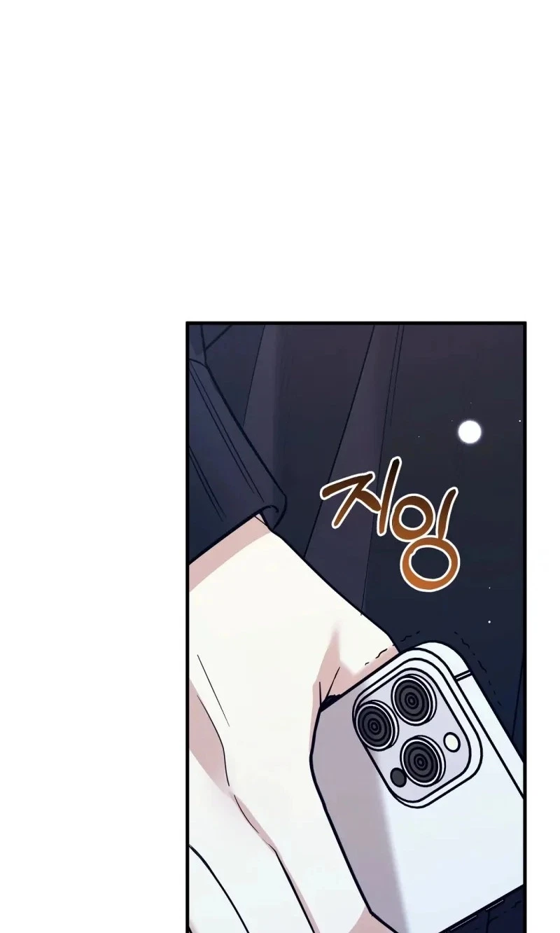 Lovesick And Tired Chapter 37, page 81