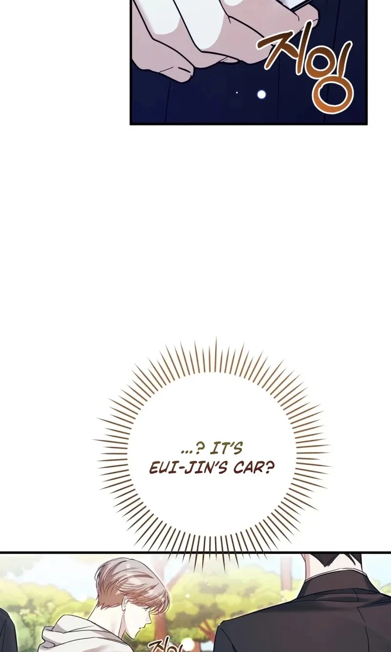 Lovesick And Tired Chapter 37, page 82