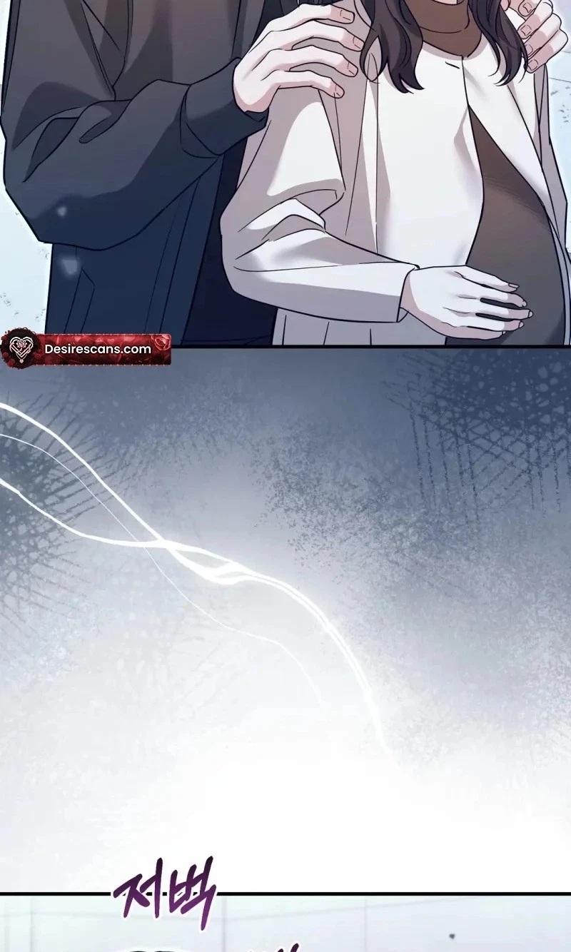 Lovesick And Tired Chapter 37, page 88